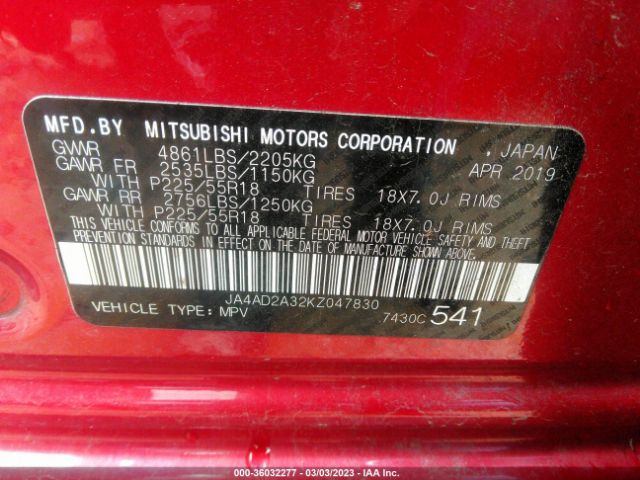JA4AD2A32KZ047830 Mitsubishi Outlander Es