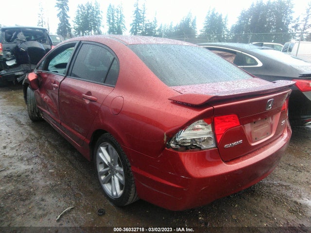2007 HONDA CIVIC SI VIN: 2HGFA555X7H709972