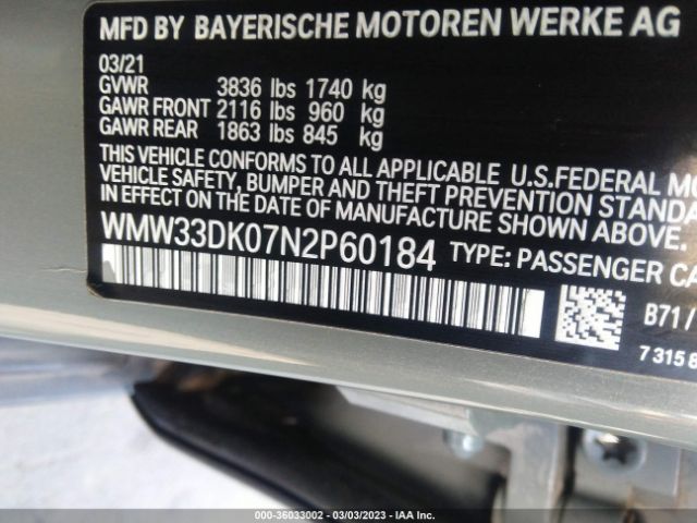 WMW33DK07N2P60184 Mini Hardtop 4 Door Cooper
