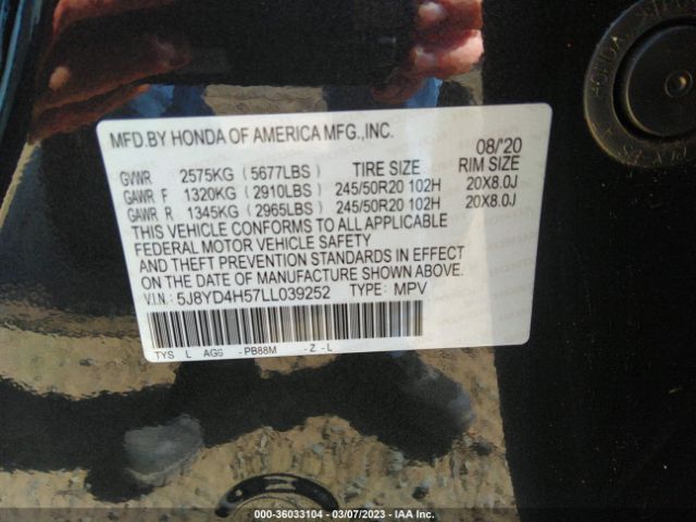 5J8YD4H57LL039252 Acura Mdx W/technology Pkg