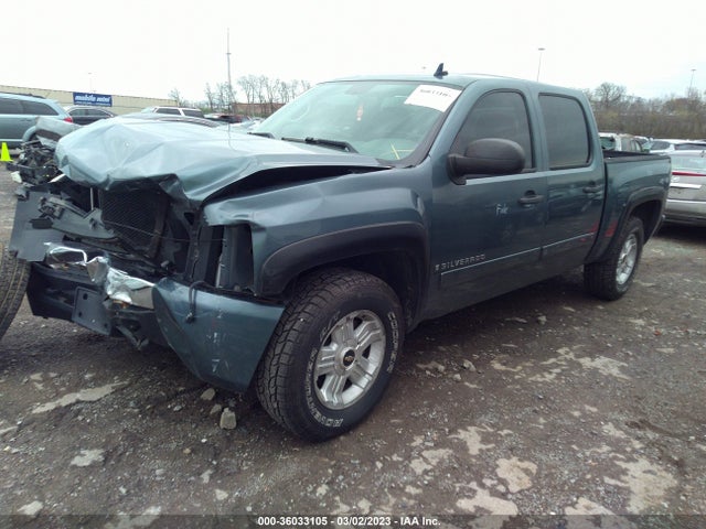 2008 CHEVROLET SILVERADO 1500 LS VIN: 2GCEK13C481257867