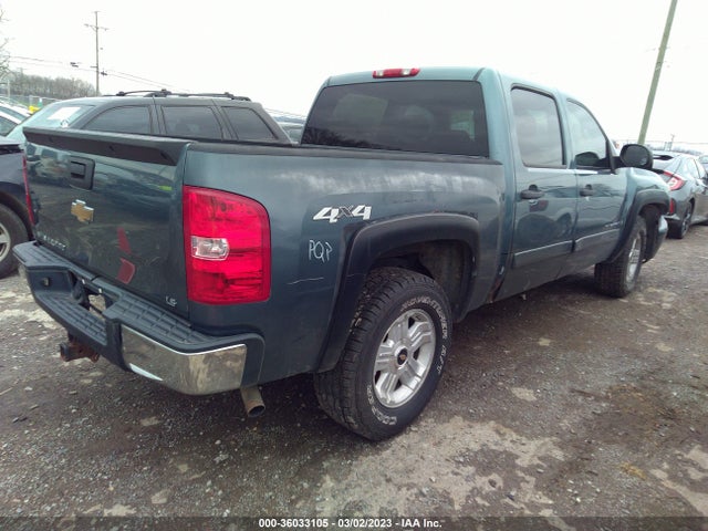 2008 CHEVROLET SILVERADO 1500 LS VIN: 2GCEK13C481257867