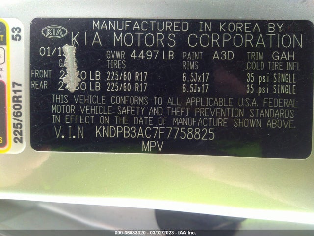 2015 Kia Sportage, VIN: KNDPB3AC7F7758825