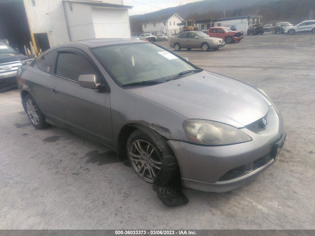Продаж на аукціоні авто 2005 Acura Rsx, vin: JH4DC54825S016121, номер лоту: 36033373