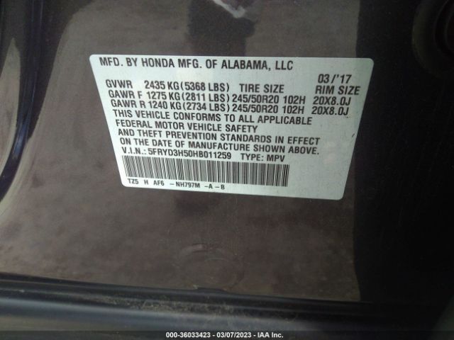 5FRYD3H50HB011259 Acura Mdx W/technology Pkg