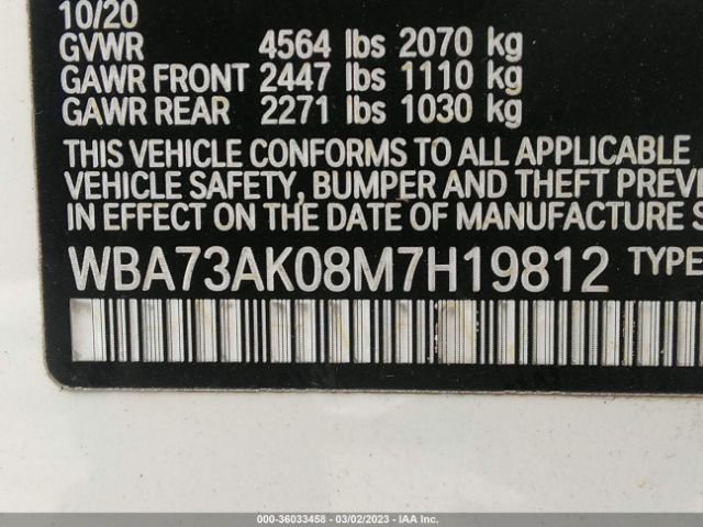 WBA73AK08M7H19812 BMW 2 Series 228i Xdrive