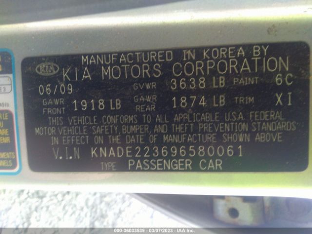 KNADE223696580061 KIA Rio