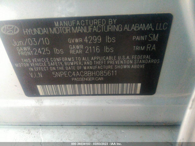 2011 HYUNDAI SONATA LTD PZEV VIN: 5NPEC4AC8BH085611