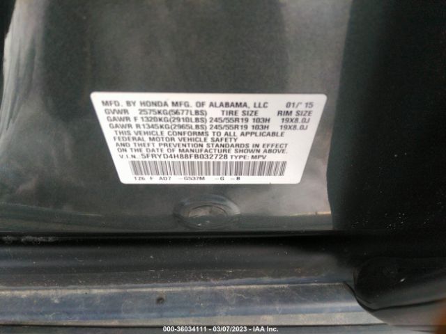 5FRYD4H88FB032728 Acura Mdx Advance/entertainment Pkg