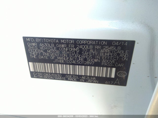 JTHBE1D24E5012897 Lexus IS 350