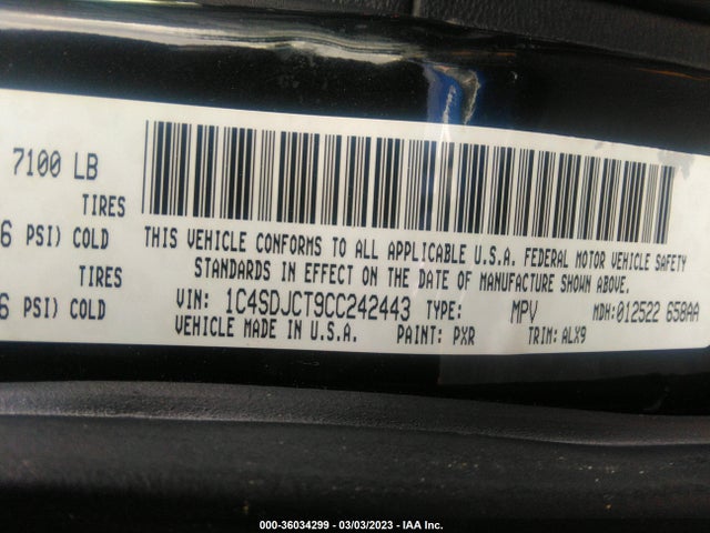 2012 DODGE DURANGO R/T VIN: 1C4SDJCT9CC242443