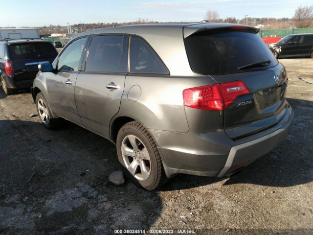2HNYD28867H522001 Acura Mdx Sport/entertainment Pkg