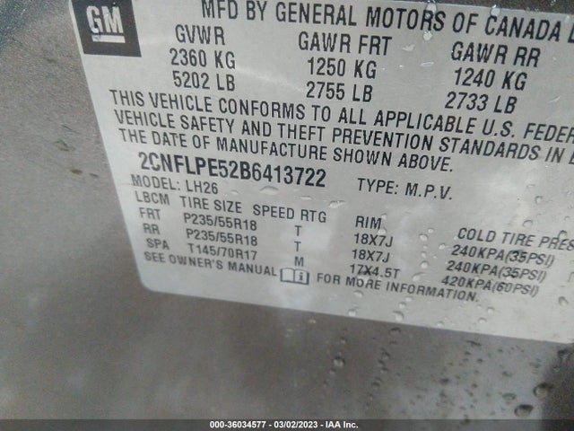 2011 CHEVROLET EQUINOX LT W/2LT VIN: 2CNFLPE52B6413722