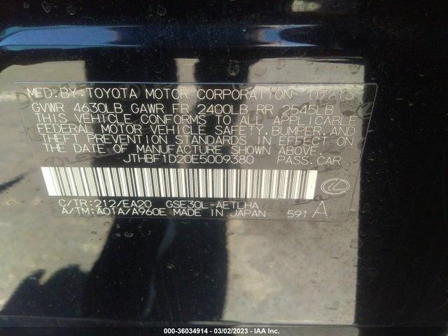 JTHBF1D20E5009380 Lexus IS 250