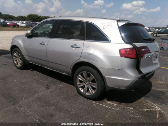 2HNYD2H67CH500128 Acura Mdx Advance Pkg