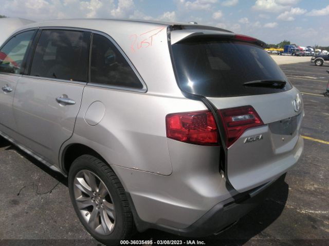 2HNYD2H67CH500128 Acura Mdx Advance Pkg