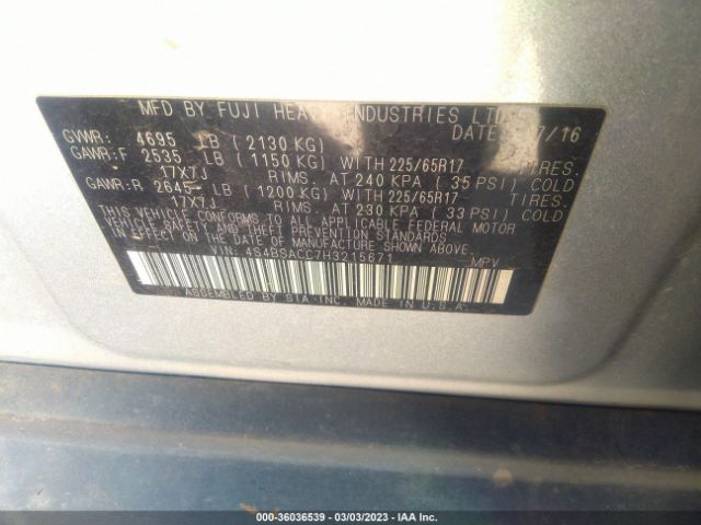 4S4BSACC7H3215671 Subaru Outback Premium