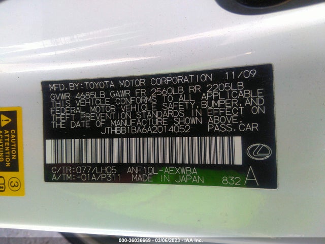 2010 LEXUS HS 250H VIN: JTHBB1BA6A2014052