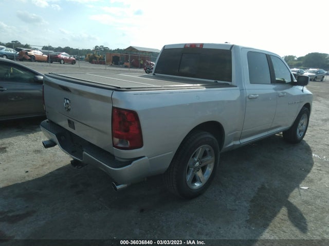 Продажа на аукционе авто 2011 Ram 1500 Sport, vin: 1D7RB1CT5BS575849, номер лота: 36036840