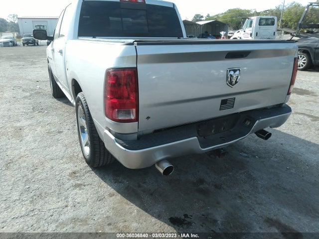 Продажа на аукционе авто 2011 Ram 1500 Sport, vin: 1D7RB1CT5BS575849, номер лота: 36036840