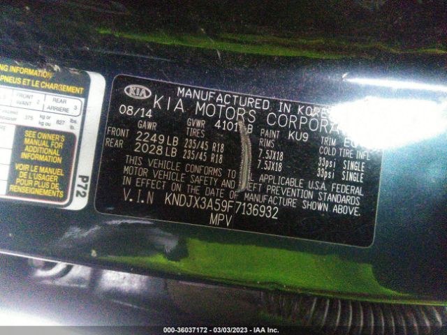 KNDJX3A59F7136932 KIA Soul !