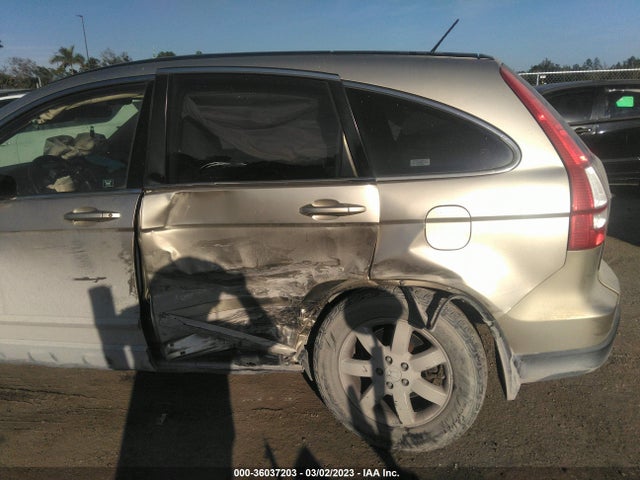 2007 HONDA CR-V EX-L VIN: JHLRE48707C113105