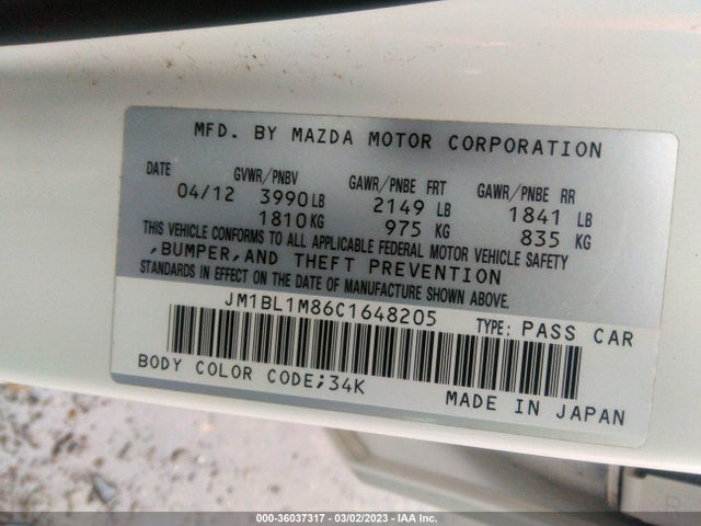 2012 MAZDA MAZDA3 I GRAND TOURING VIN: JM1BL1M86C1648205