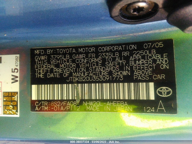 2005 TOYOTA PRIUS VIN: JTDKB20U353091773