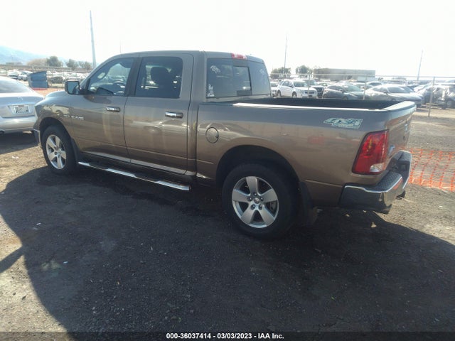Dodge Ram 1500 Slt 2009 1D3HV13T39J510583 Image 4