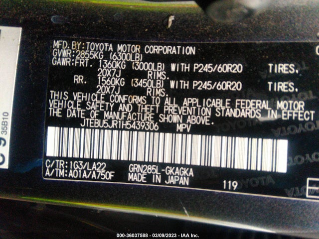 Toyota 4RUNNER SR5 2017 JTEBU5JR1H5439306 Image 9