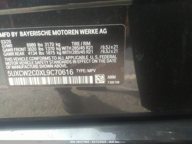 BMW X7 Xdrive40i 2020 аукцион фото