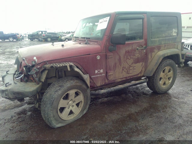 2008 JEEP WRANGLER X VIN: 1J4FA24178L558714