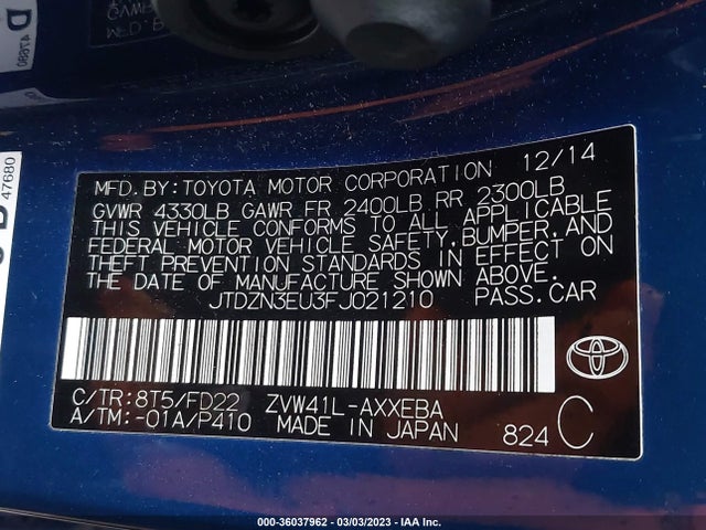 2015 Toyota Prius, VIN: JTDZN3EU3FJ021210