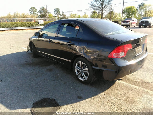 2007 HONDA CIVIC SDN LX VIN: 1HGFA16527L008353