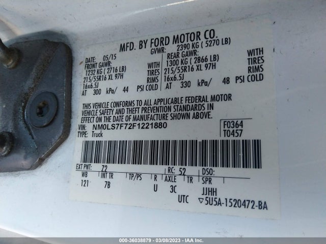 2015 Ford Transit Connect, VIN: NM0LS7F72F1221880