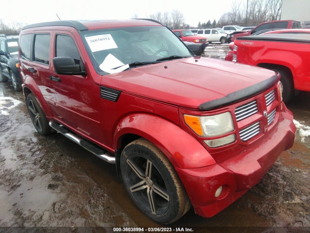 2007 1D8GU58697W628060 головне зображення