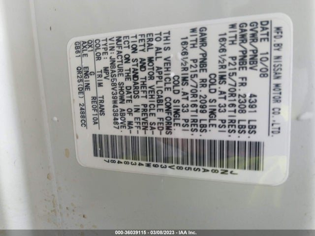2009 NISSAN ROGUE S VIN: JN8AS58V39W438487