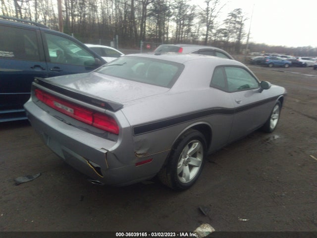 Dodge CHALLENGER 2011 2B3CJ4DG9BH557143 Image 5