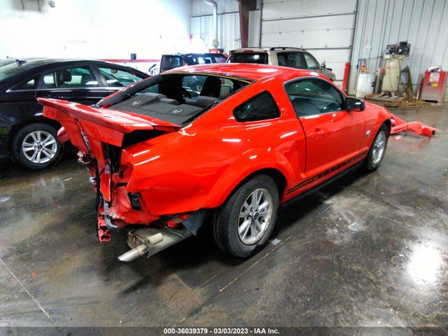 2009 FORD MUSTANG VIN: 1ZVHT80N095145377