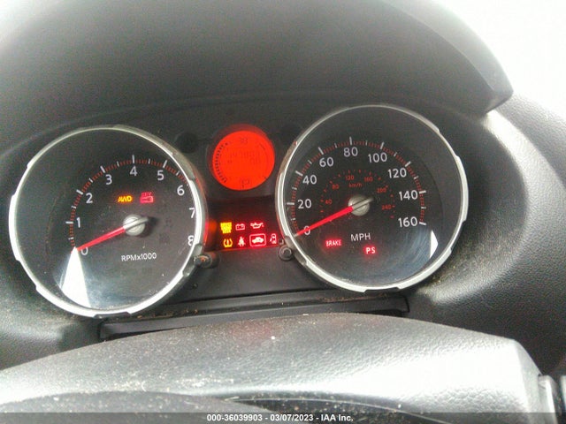 2008 NISSAN ROGUE SL VIN: JN8AS58VX8W410328