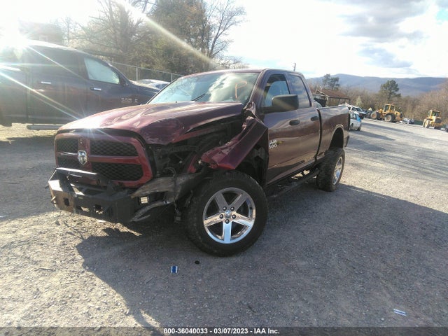 2016 RAM 1500 EXPRESS VIN: 1C6RR7FT8GS316758