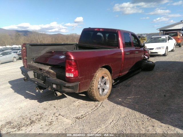 2016 RAM 1500 EXPRESS VIN: 1C6RR7FT8GS316758