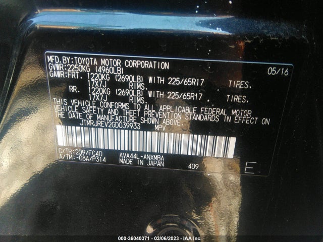 2016 Toyota RAV4, VIN: JTMRJREV2GD039933