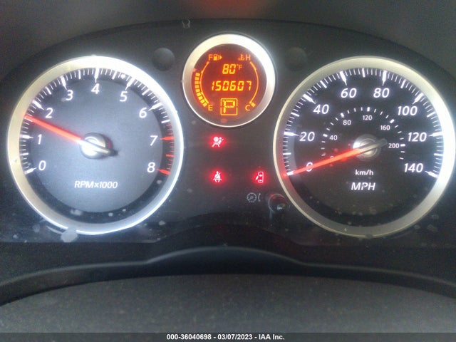 2011 NISSAN SENTRA 2.0 SR VIN: 3N1AB6AP9BL652573