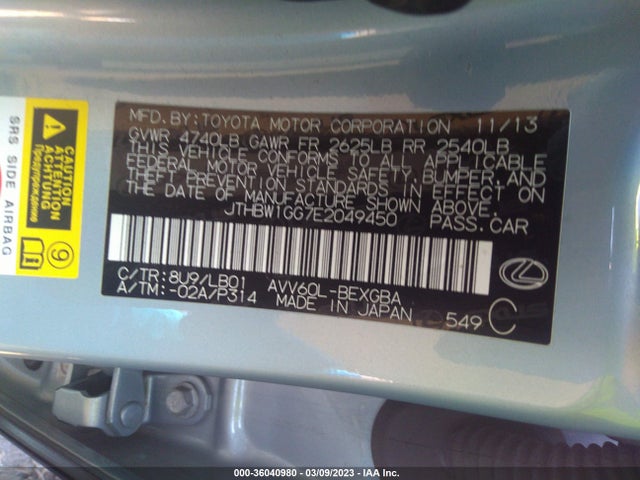 JTHBW1GG7E2049450 Lexus Es 300h Hybrid