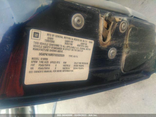 3GKFK16R5TG522529 GMC Suburban K1500