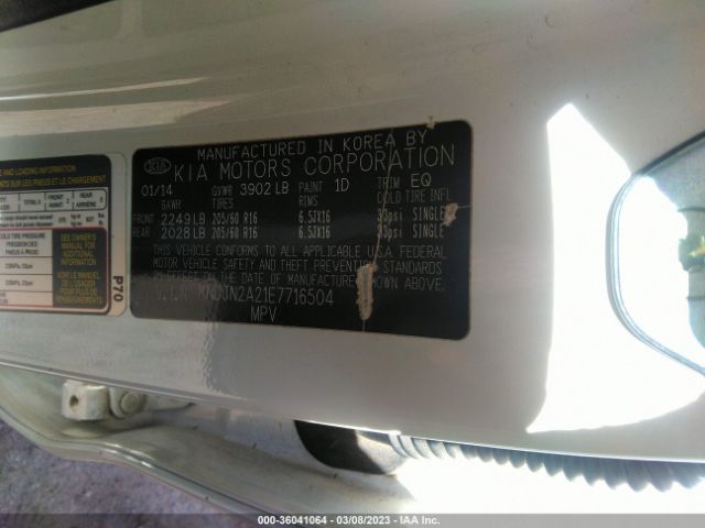 KNDJN2A21E7716504 KIA Soul Base