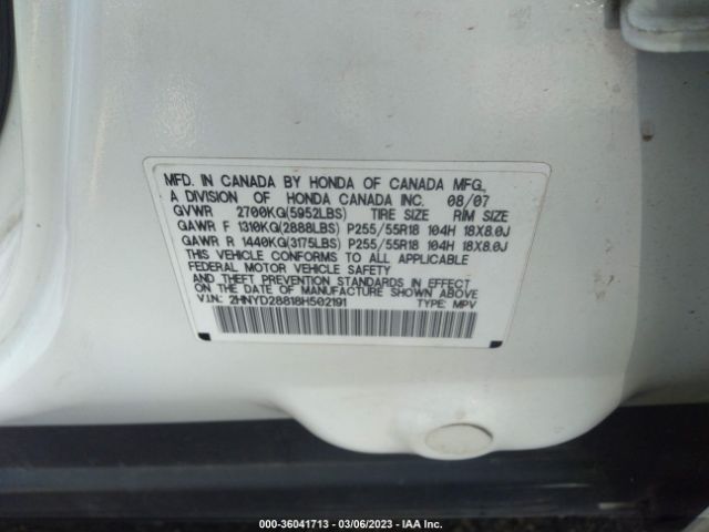 2HNYD28818H502191 Acura Mdx Sport/entertainment Pkg