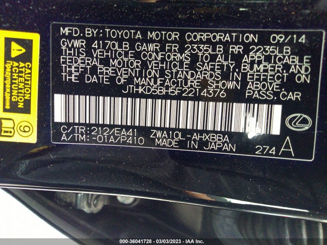 2015 Lexus CT, VIN: JTHKD5BH5F2214376