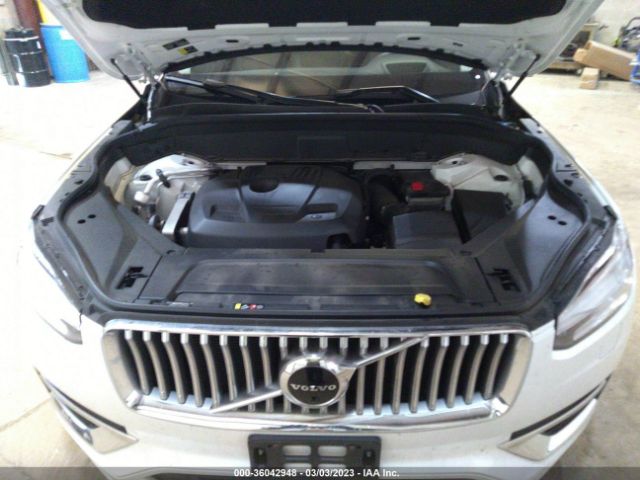 YV4A22PL4L1597420 Volvo Xc90 Inscription